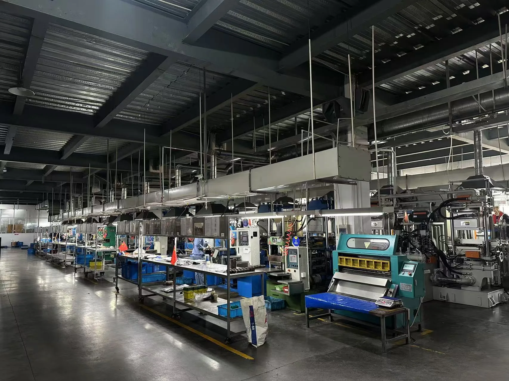 Производство и обеспечение качества